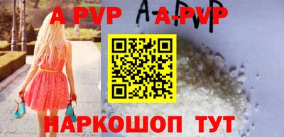 прущие грибы Кинель