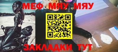 прущие грибы Кинель
