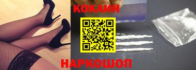 MDMA Premium VHQ Славянск-на-Кубани