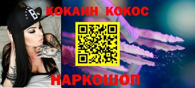 прущие грибы Кинель