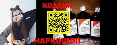 таблы Кингисепп