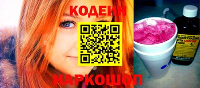 таблы Кингисепп