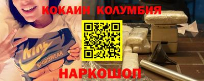 скорость mdpv Кимры