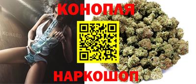 прущие грибы Кинель