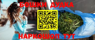 скорость mdpv Кимры