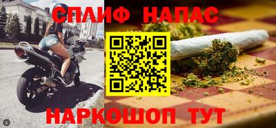 скорость mdpv Кимры