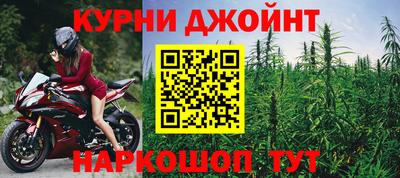 таблы Кингисепп