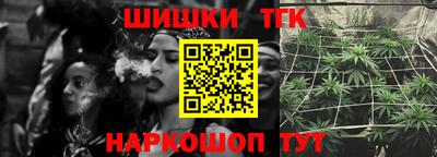 COCAINE Славгород