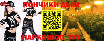 скорость mdpv Кимры