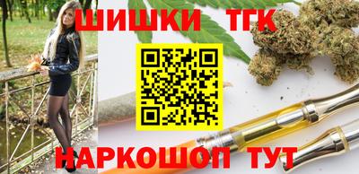 таблы Кингисепп