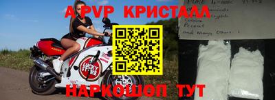 прущие грибы Кинель