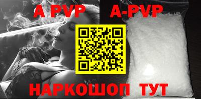 скорость mdpv Кимры