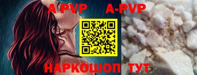 прущие грибы Кинель