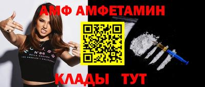 скорость mdpv Кимры