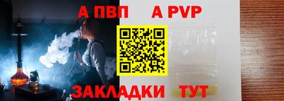 прущие грибы Кинель