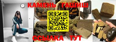 скорость mdpv Кимры