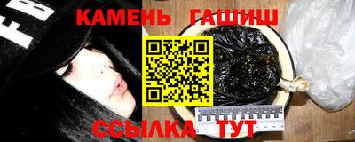 таблы Кингисепп