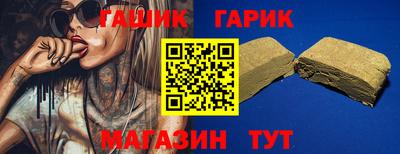 таблы Кингисепп